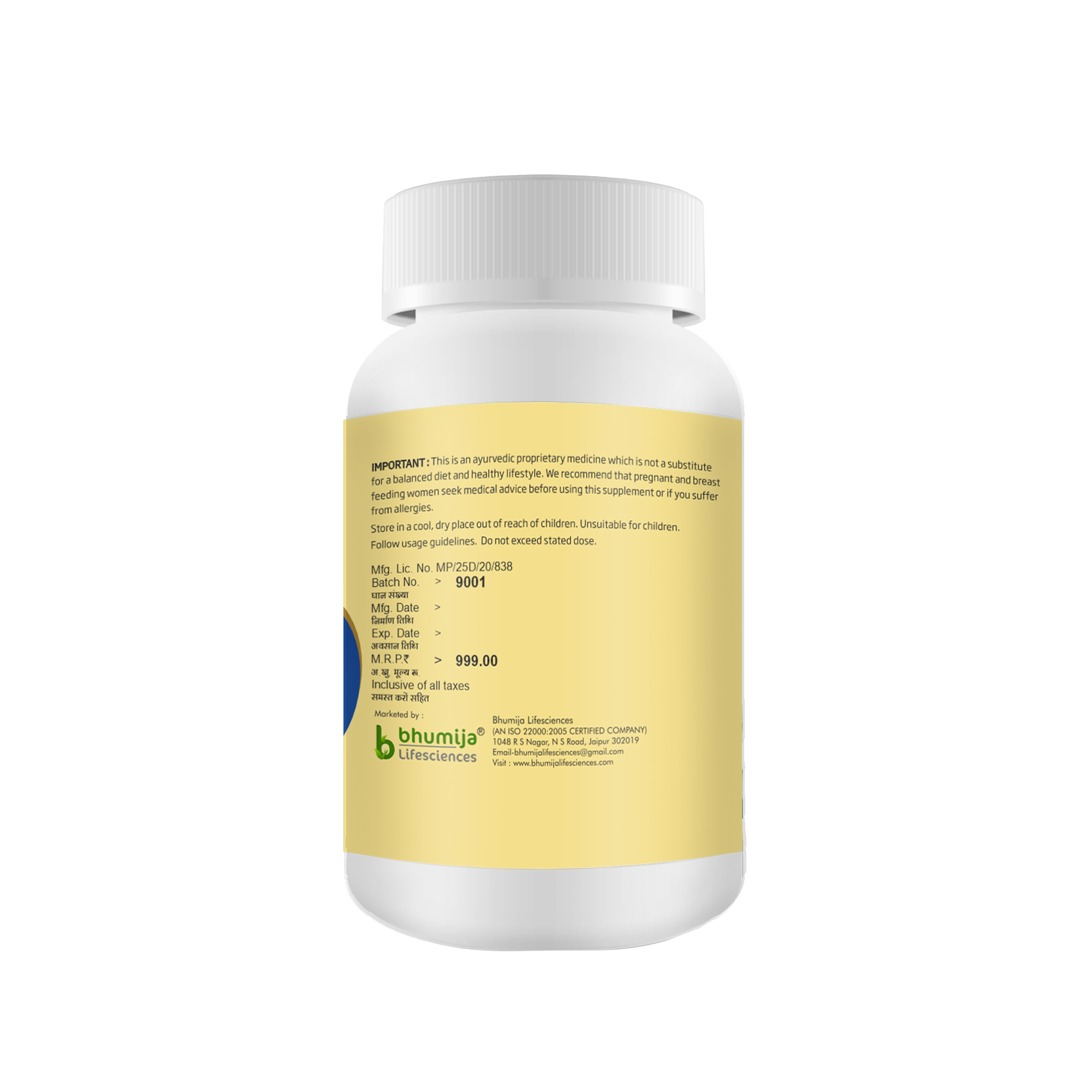Bhumija Lifesciences Diabolite (Diabetes Care Capsules)