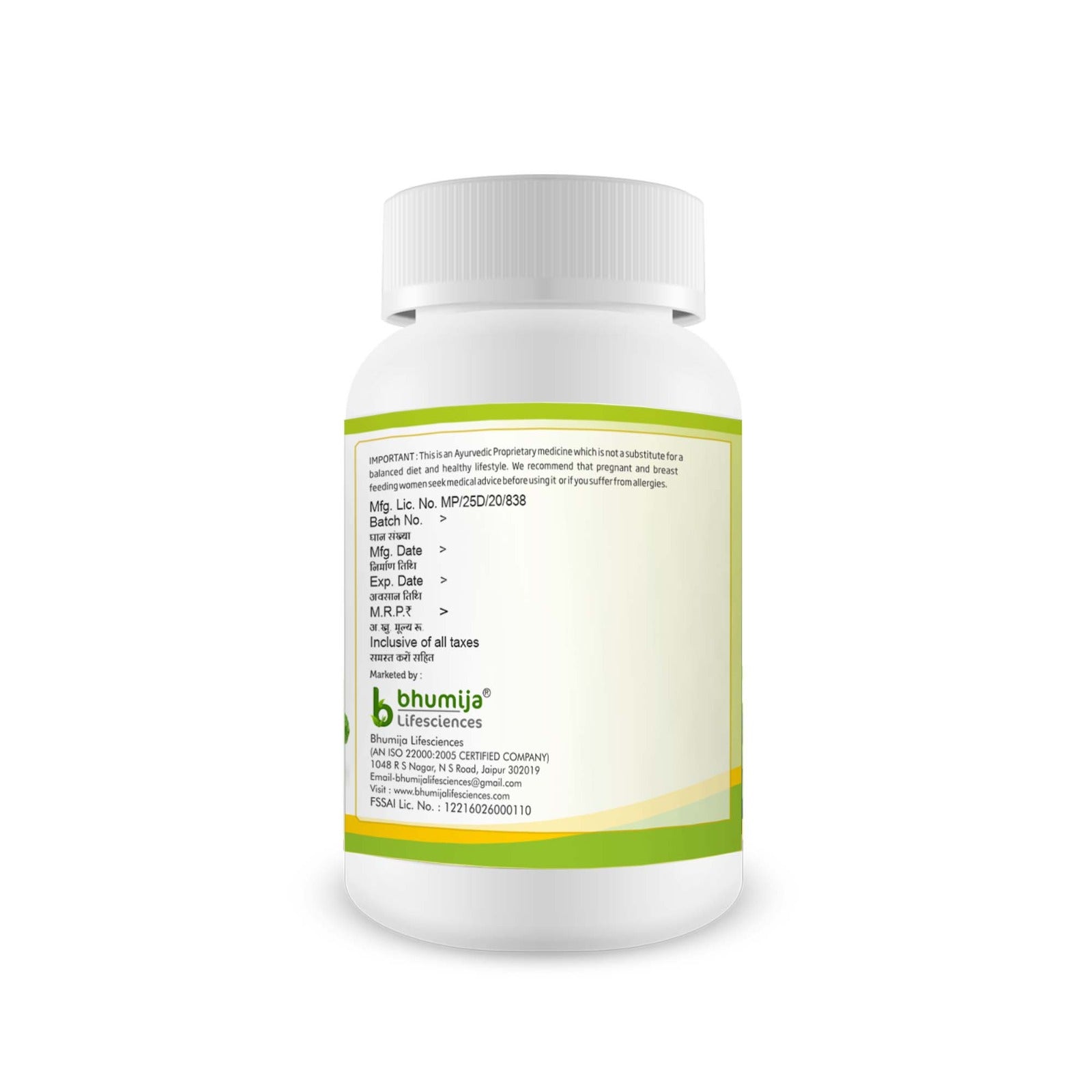 Bhumija Lifesciences Noni 60 Capsules - 500 Mg