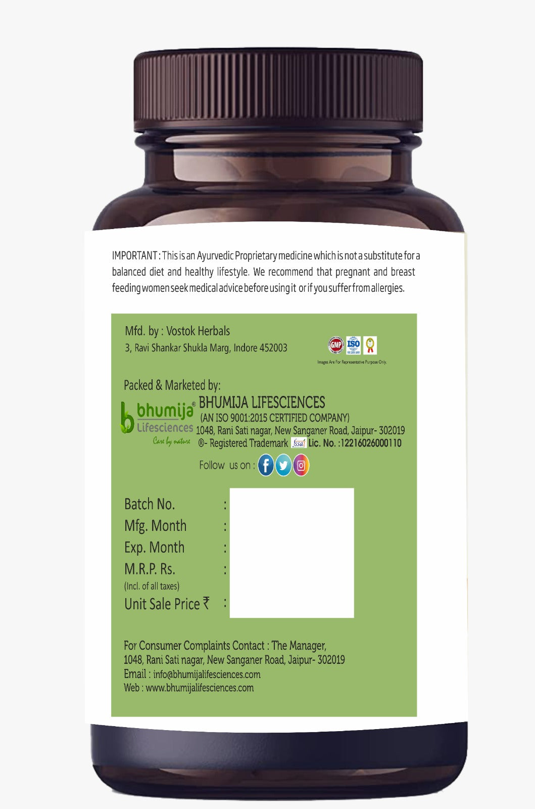 Bhumija Lifesciences Bael Fruit 60 Capsules