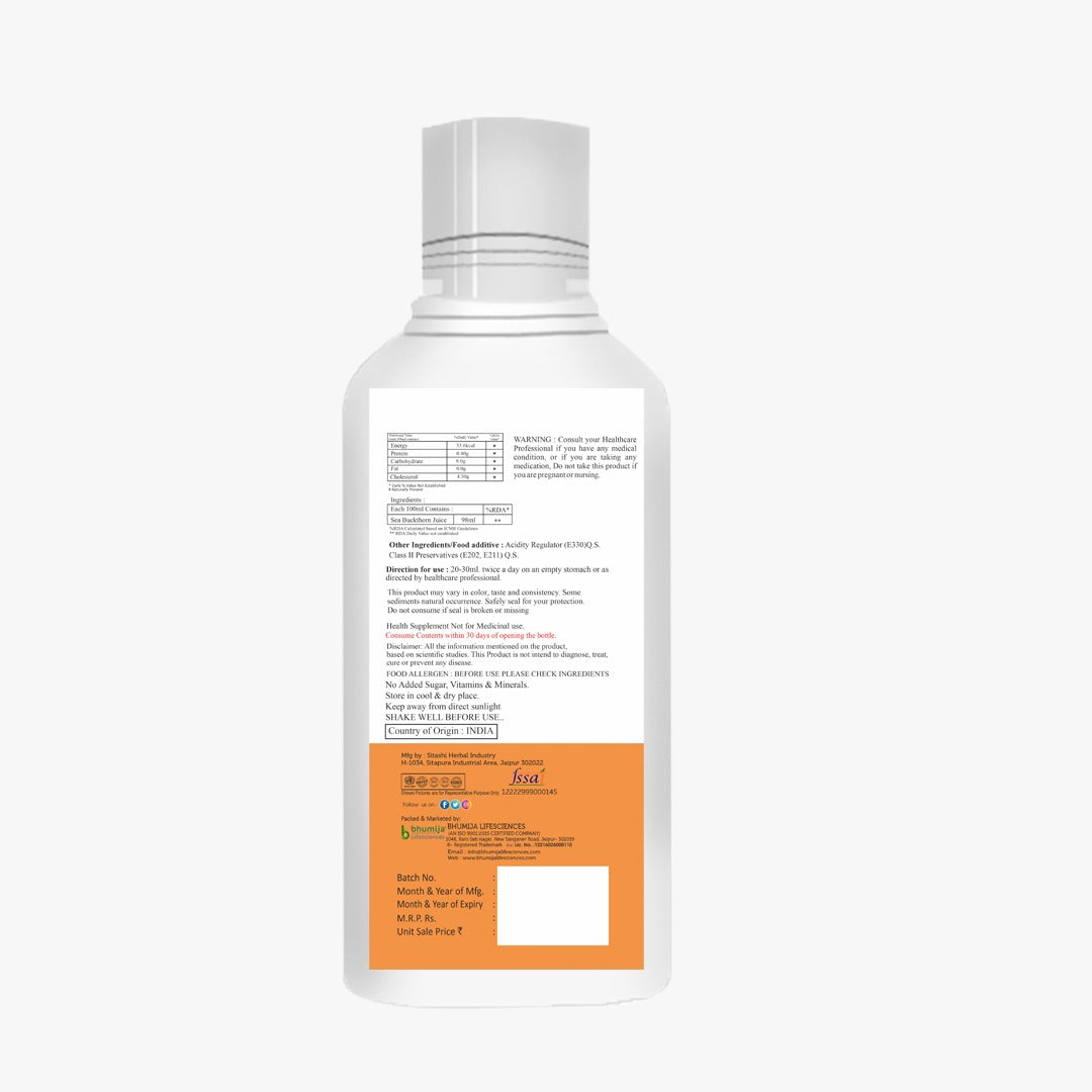 Bhumija Lifesciences Sea Buckthorn Juice 500 Ml