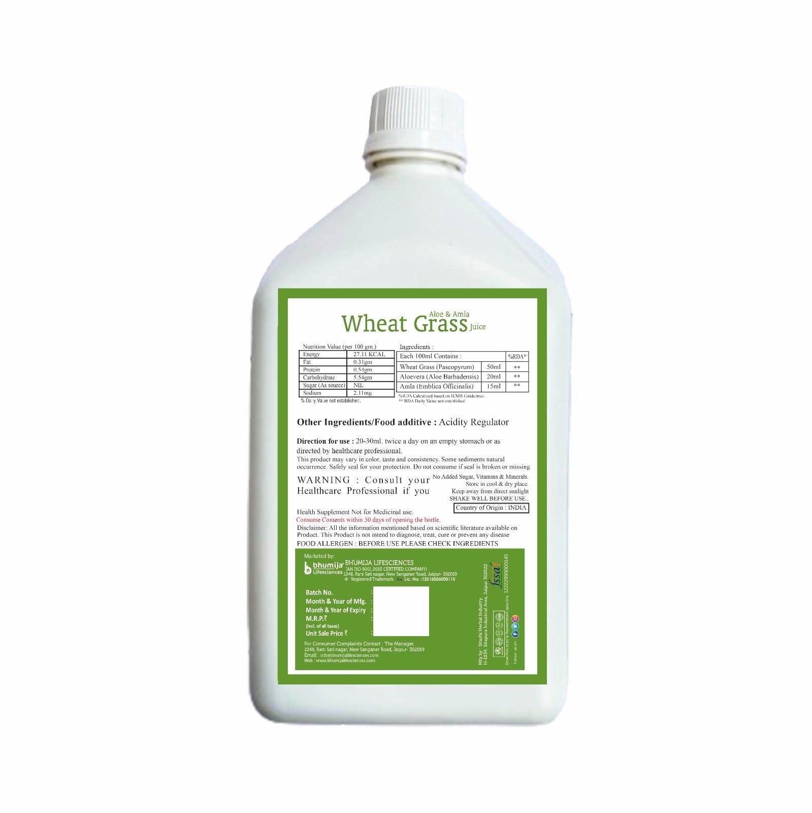 Bhumija Lifesciences Wheatgrass With Aloevera & Amla Juice 1000 Ml