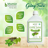 Bhumija Lifesciences Giloy Tulsi Juice Immunity Booster Natural Juice (No added Sugar) 1 Ltr