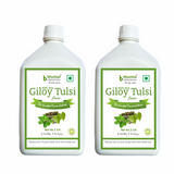 Bhumija Lifesciences Giloy Tulsi Juice Immunity Booster Natural Juice (No added Sugar) 1 Ltr