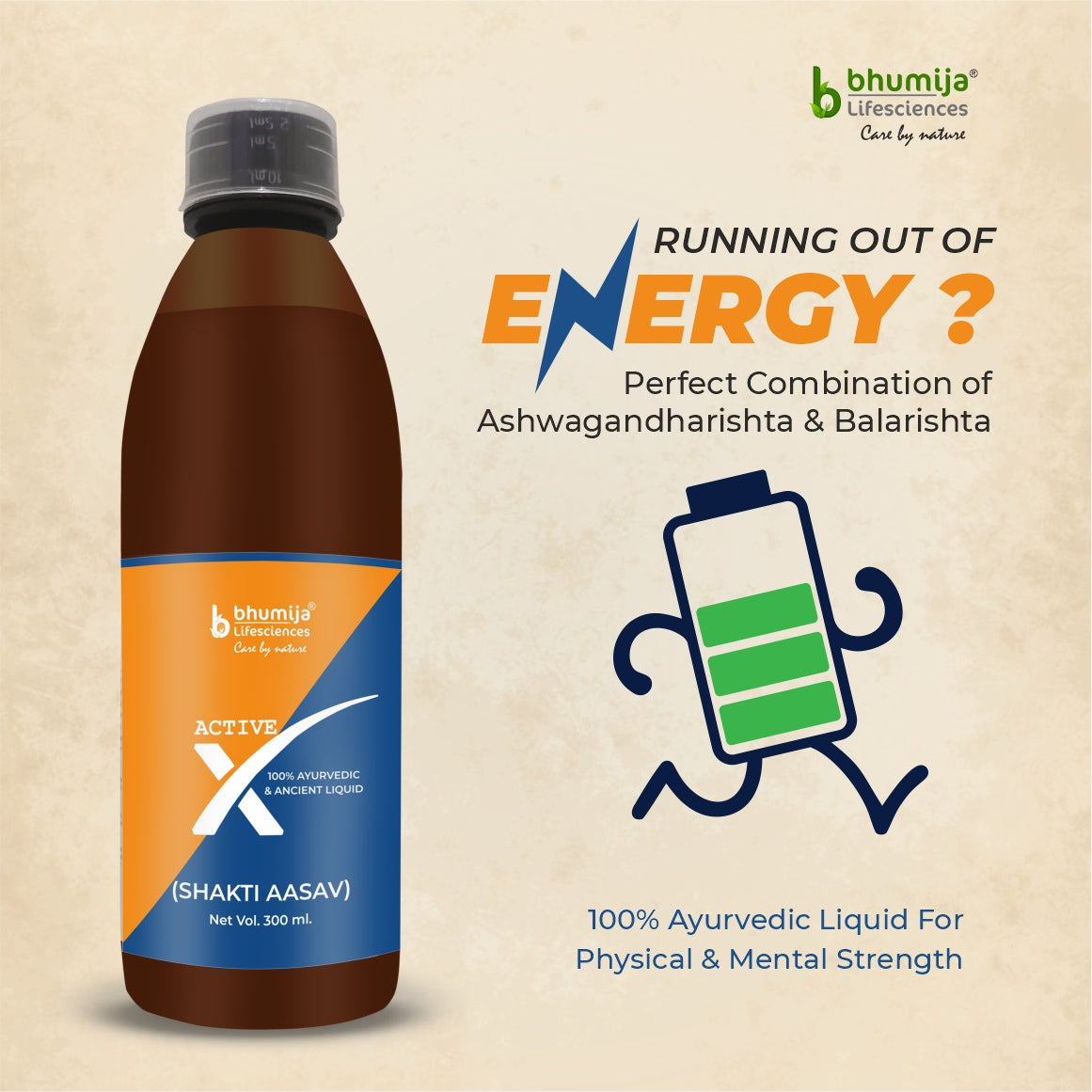 Complete Performance Combo: Bhumija's Active X (Shakti Aasav) With Korean ginseng 60 Capsules