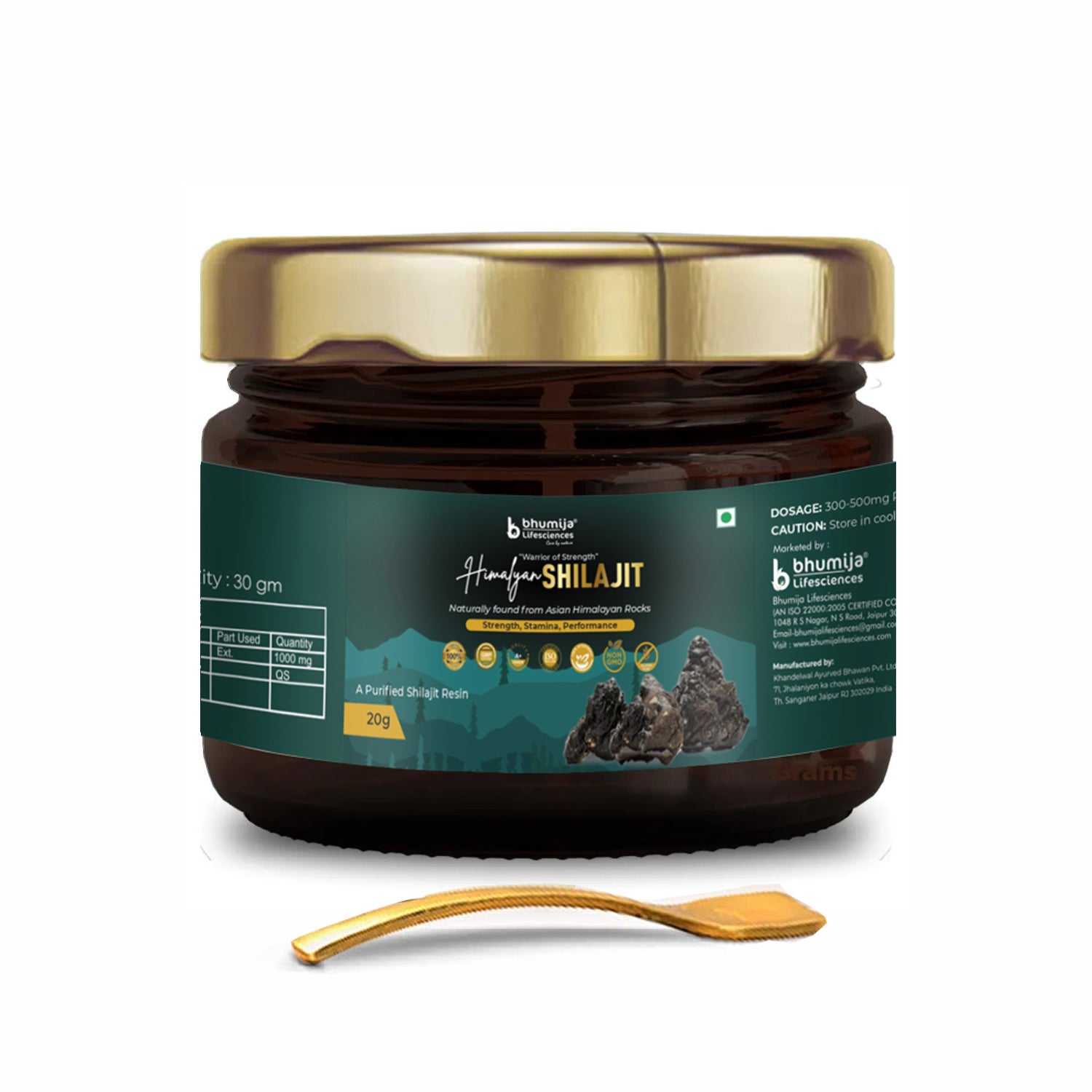 Bhumija Lifesciences Himalayan Shilajit Resin 20 gm