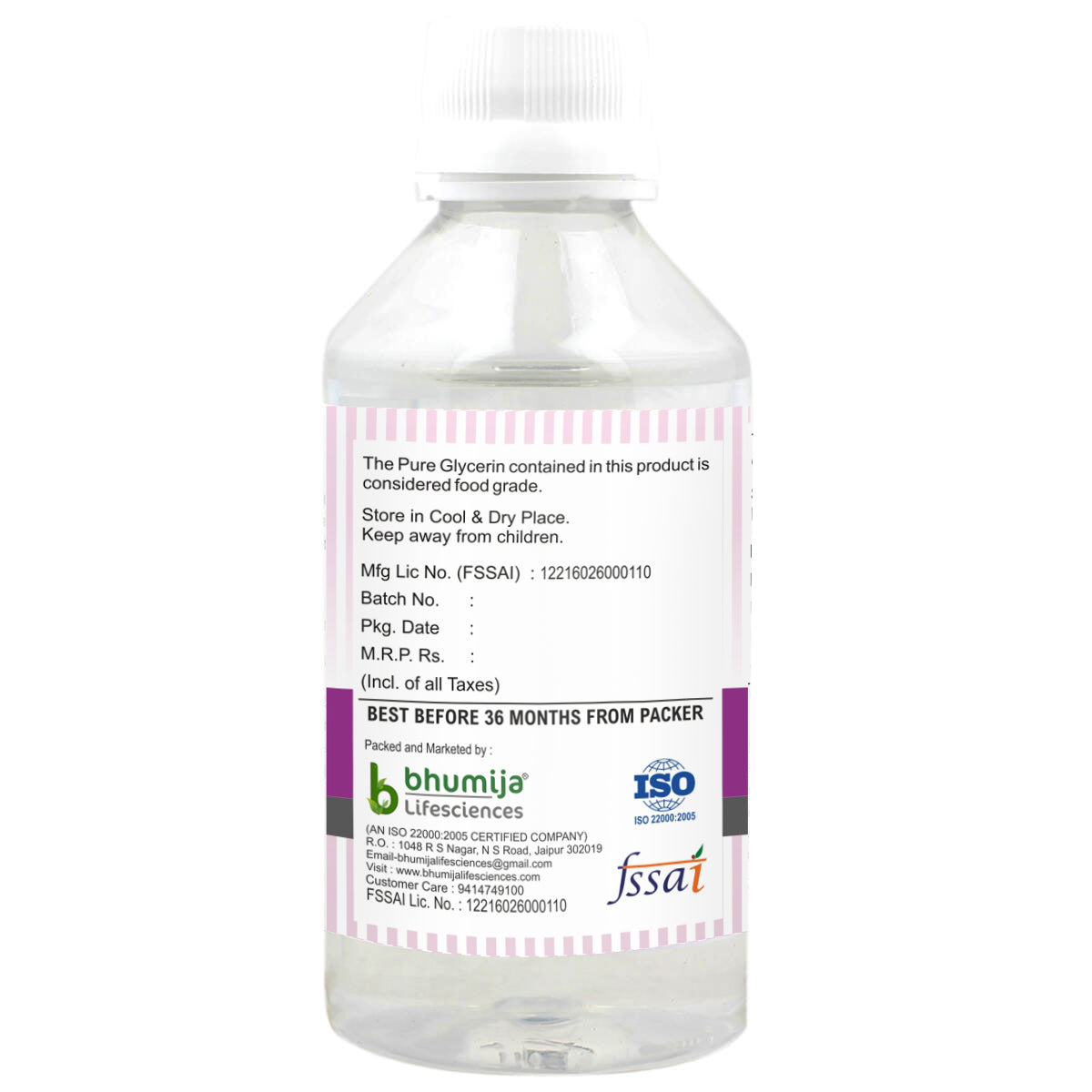 Bhumija Lifesciences Pure Vegetable Glycerin (Food Grade) 200 Gm