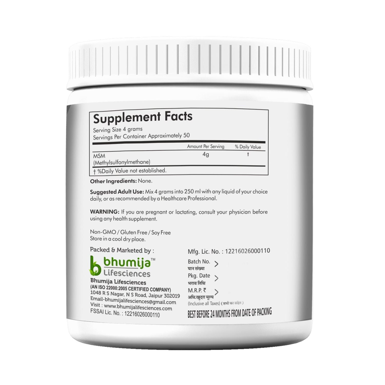 Bhumija Lifescience MSM Powder For Beauty Bone & Joint Health 200 gm