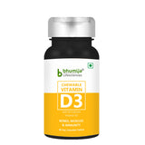 Bhumija Lifesciences Vitamin D3 Chewable Tablets for Stronger Bones and Immunity
