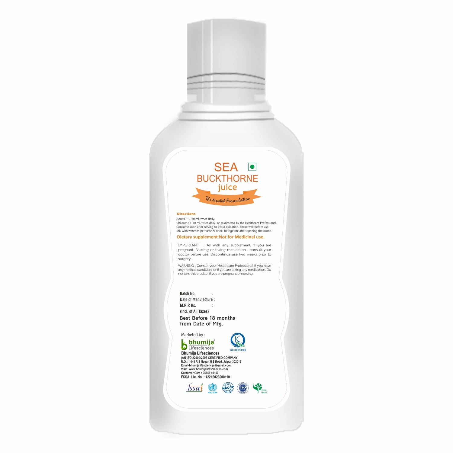 Combo Bhumija Lifesciences Sea Buckthorn Juice 500 Ml with Vitamin B-12 Capsule 60 Nos.