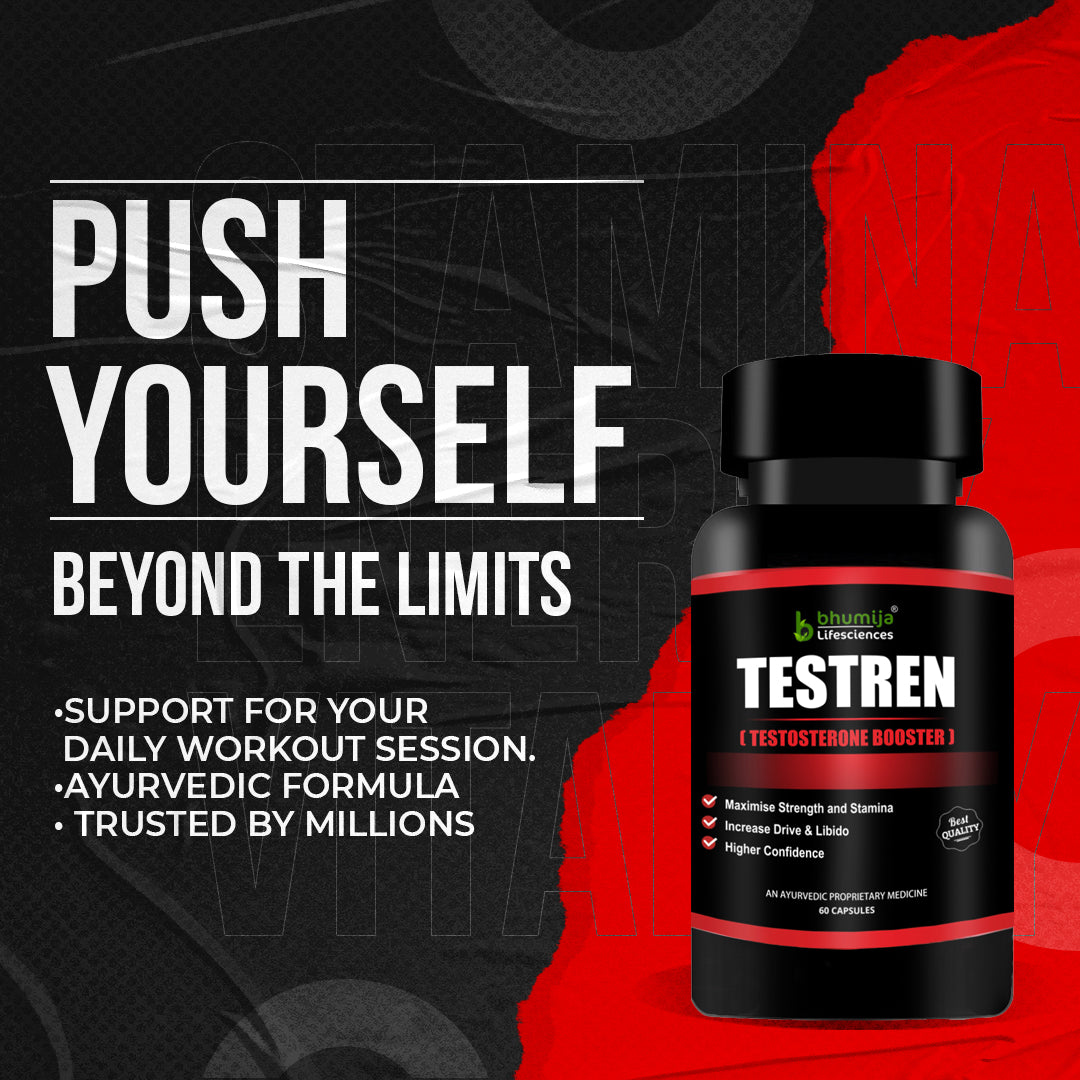 Bhumija Lifesciences Testosterone Booster Supplement for Men 60 Capsules - For Muscle Mass, Testo Boost