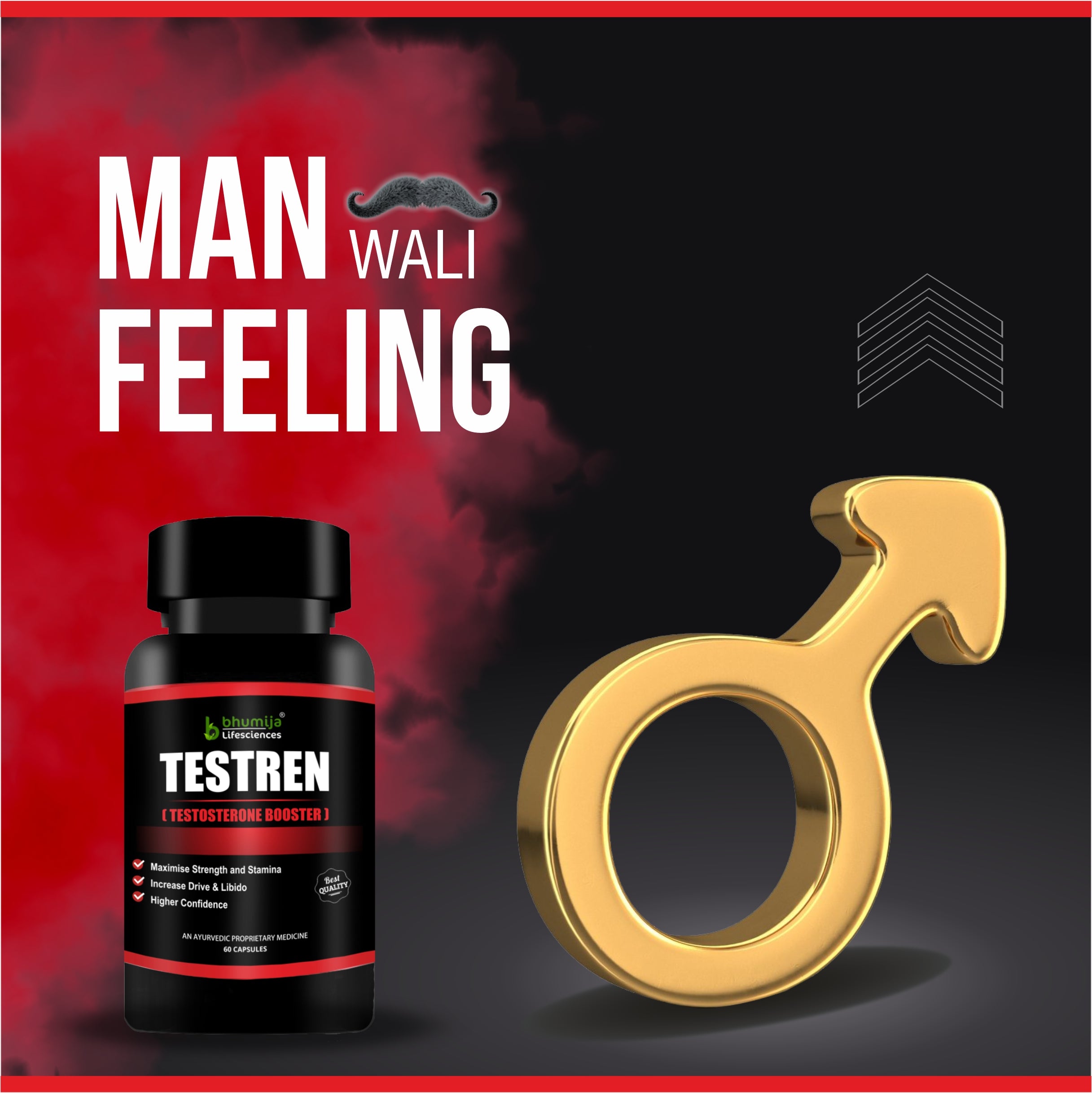 Bhumija Lifesciences Testosterone Booster Supplement for Men 60 Capsules - For Muscle Mass, Testo Boost