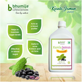 Bhumija Lifesciences Karela Jamun Juice Natural Juice No added Sugar 1 Ltr