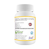 Bhumija Lifesciences Turmeric 60 Capsules