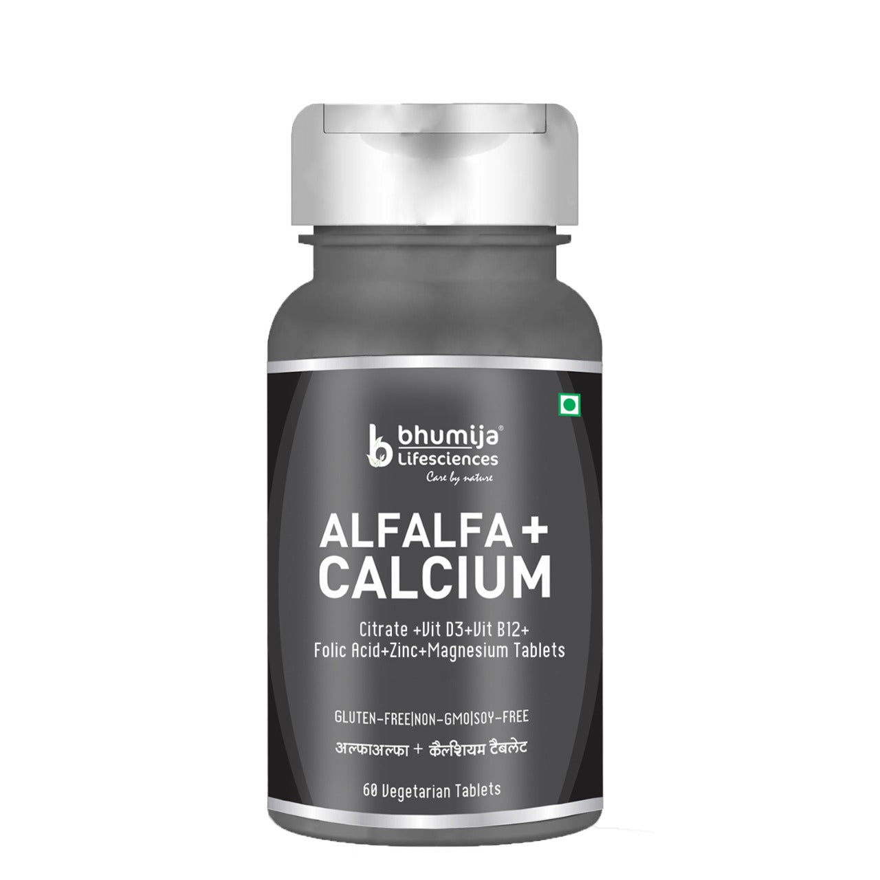 Bhumija Lifesciences Alfalfa Calcium Citrate with Vitamin D3, B12, Magnesium, Zinc Vegetarian 60 Tablet