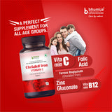 Bhumija Chelated Iron Tablets - Non-Constipating Iron
