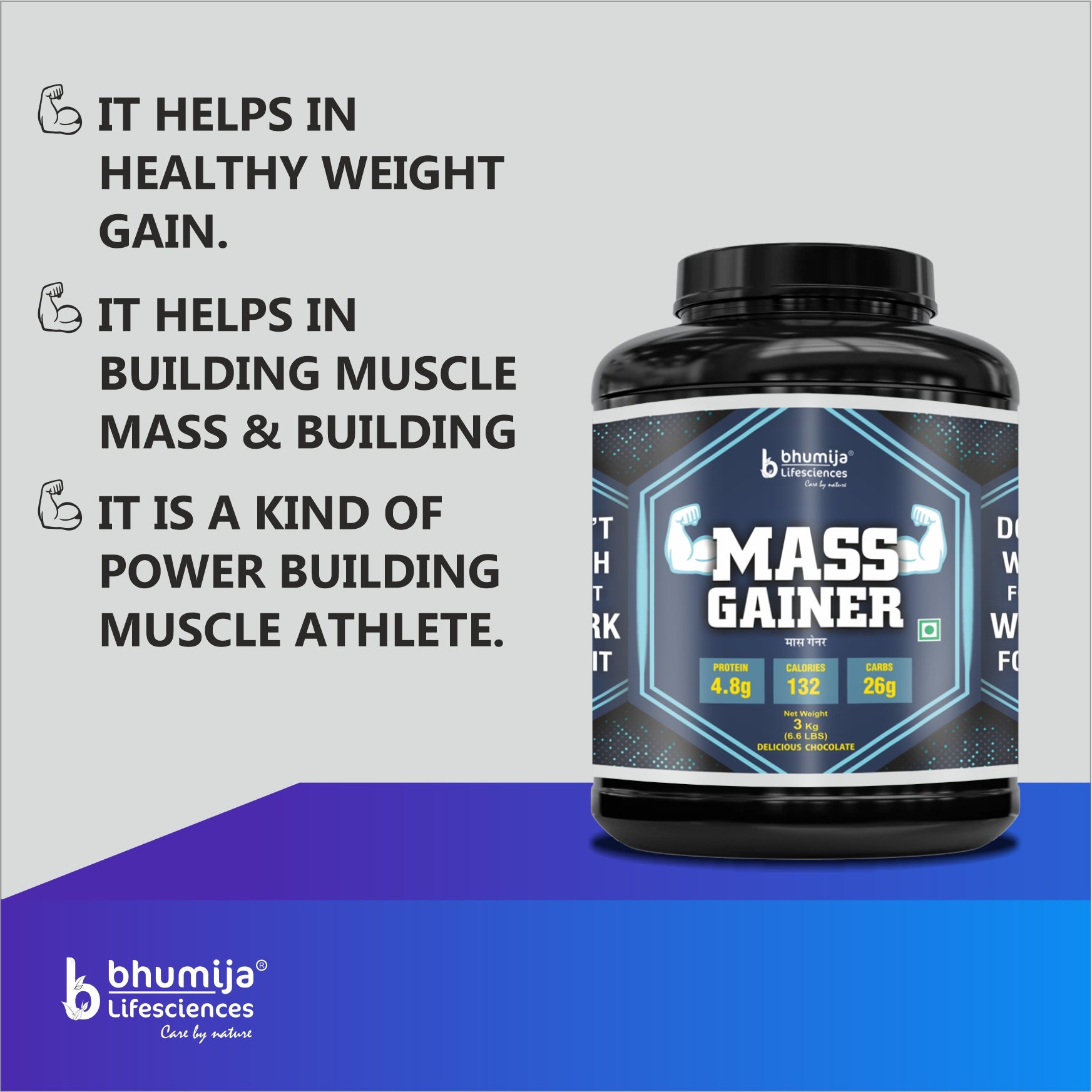 Bhumija Lifesciences Mass Weight Gainer With Delicious Choccolate Flavour 3 kg (6.6 lbs) Supplement Weight Gainers/Mass Gainers