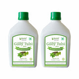 Bhumija Lifesciences Giloy Tulsi Juice Immunity Booster Natural Juice (No added Sugar) 1 Ltr