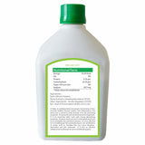 Bhumija Lifesciences Neem Juice 1 Ltr ( No added Sugar) | Natural Blood Purifier | Helps Boost Immunity