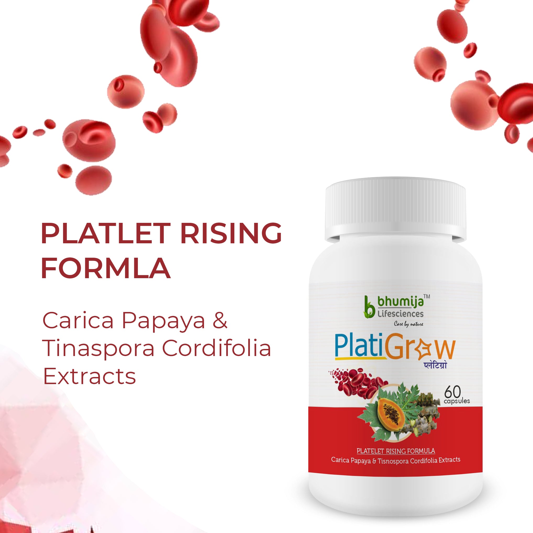 Bhumija Lifesciences PlatiGrow (Papaya & Giloy Extract) 60 Capsules - For Platelets Count