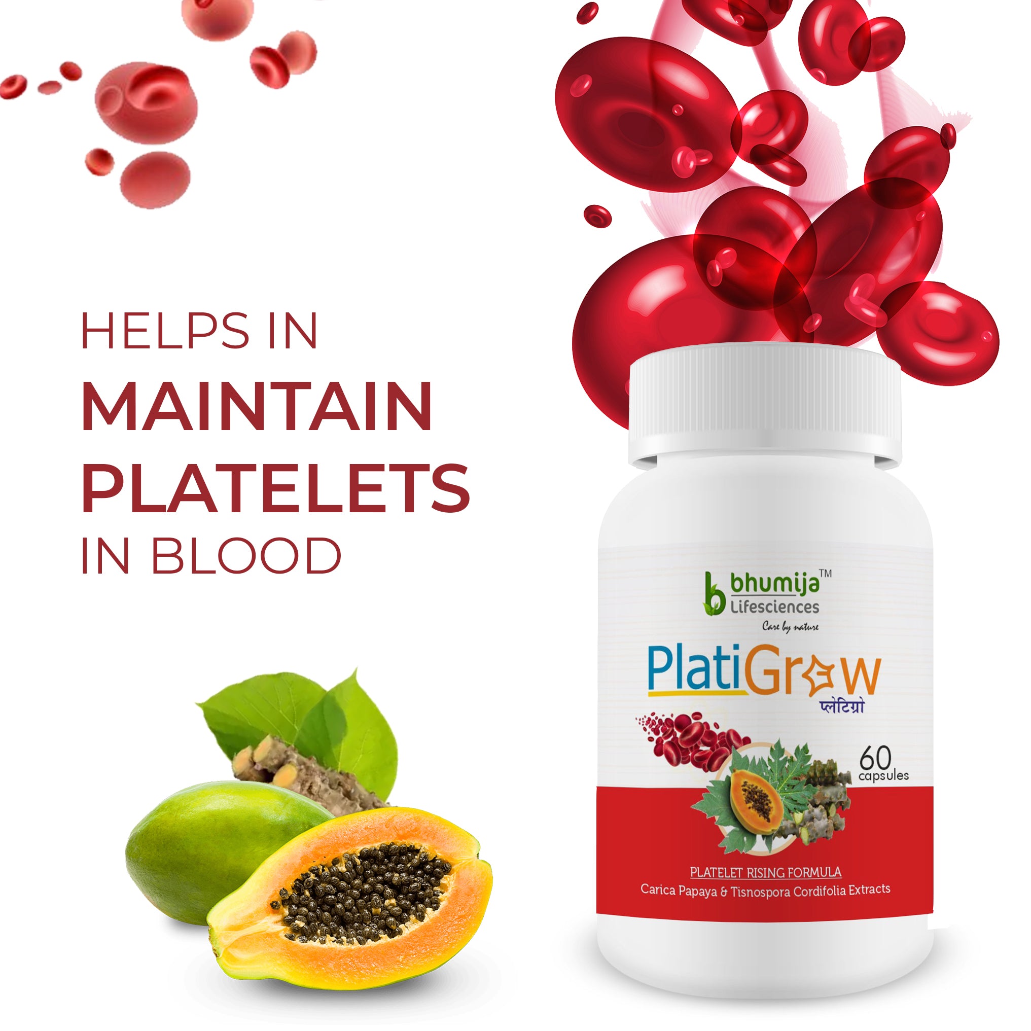 Bhumija Lifesciences PlatiGrow (Papaya & Giloy Extract) 60 Capsules - For Platelets Count