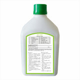 Bhumija Lifesciences Amla Juice With No added Sugar - 1 Ltr