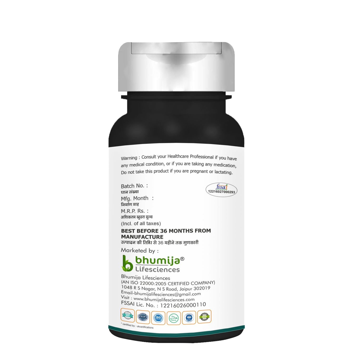 Bhumija Lifesciences Fenugreek 500mg 60 Tablets for enhance Immunity, Stimulate Lactation & Improve Wellness with Aniti-Oxidant property