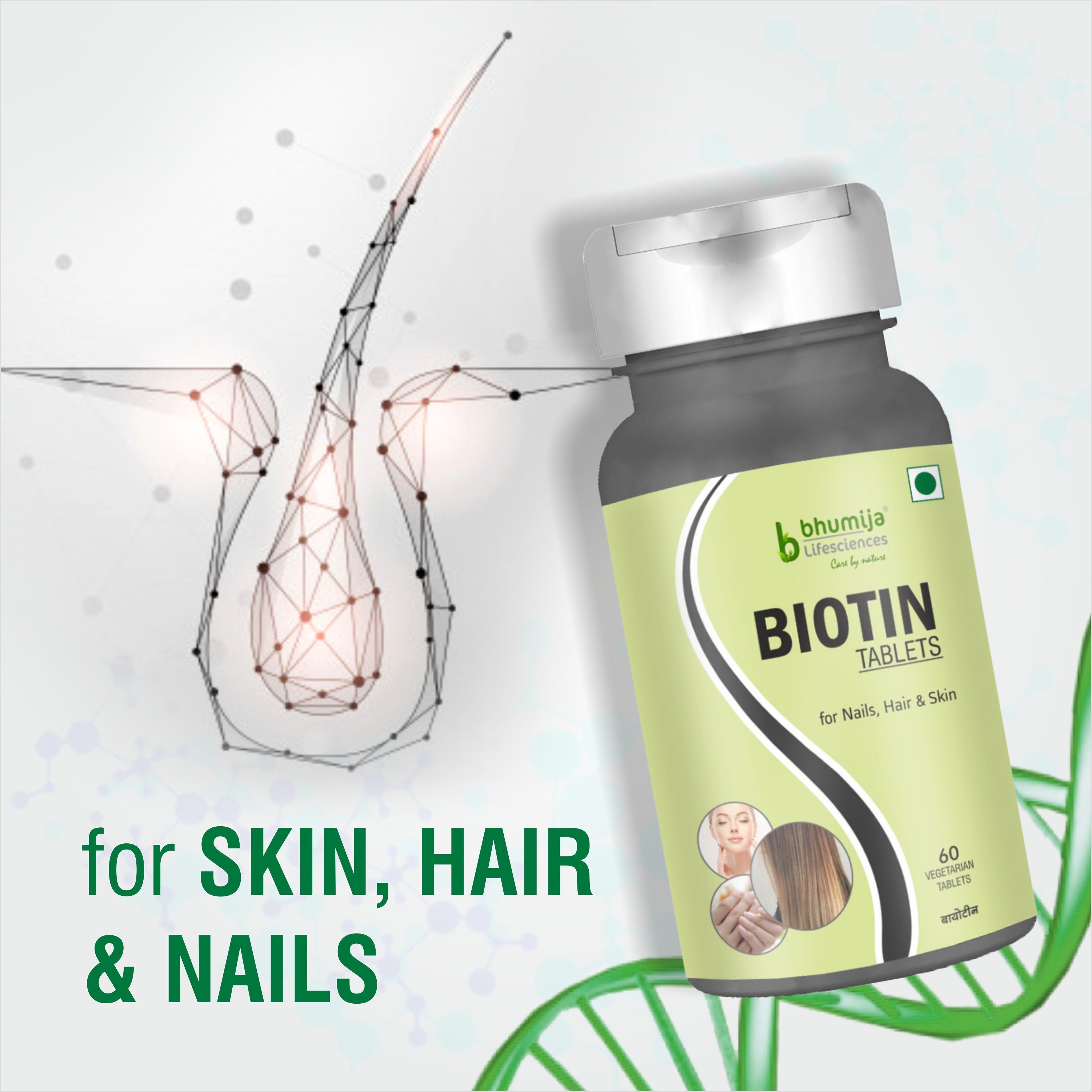 Buy Fixuphealth Skin Hair Nail Tablet Biotin Glutathione hair Growth Skin  60 Tablets Pack Of 2 Online at Best Prices in India - JioMart.