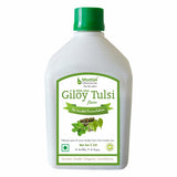 Bhumija Lifesciences Giloy Tulsi Juice Immunity Booster Natural Juice (No added Sugar) 1 Ltr